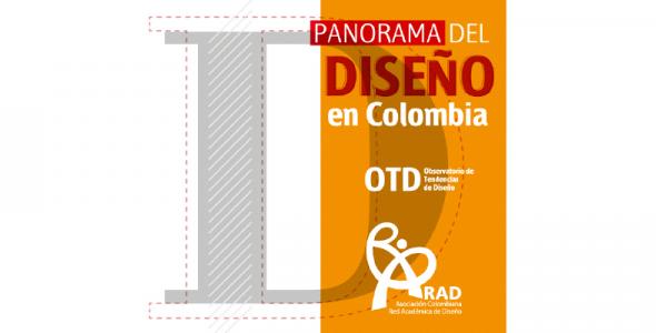 Observatorio de Tendencias en Diseño